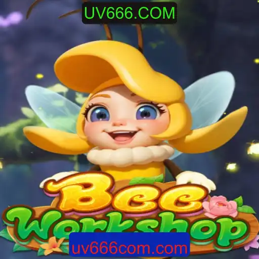 Explorando o Universo Criativo de BeeWorkshop