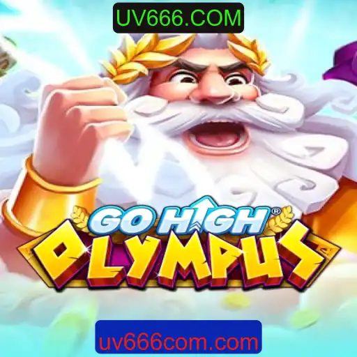Descubra o Mundo de GoHighOlympus: A Aventura Inesquecível