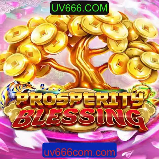 Explorando o Mundo de ProsperityBlessing: Um Jogo de Aventuras e Estratégia